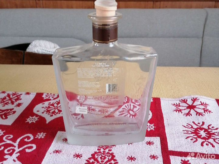 Бутылка коллекционная