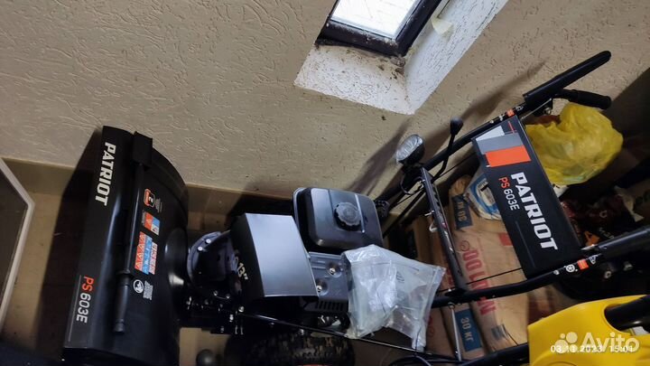 Снегоуборщик patriot PS 603E бензиновый новый