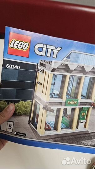 Lego city ограбление банка 60140