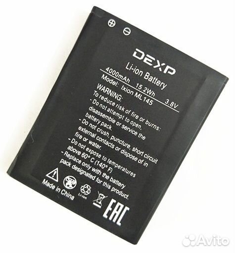 Аккумуляторы для мобильных устройств Dexp