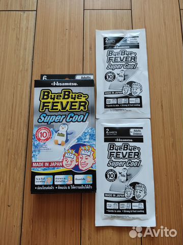 Пластырь обезболивающе-охлаждающий детский. Япония