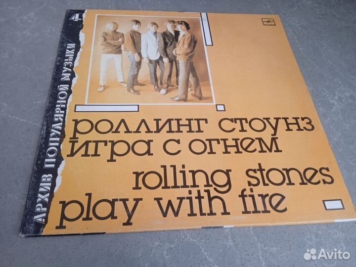 Зарубежная рок-музыка