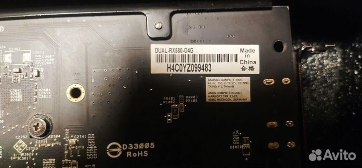 Rx 580 4gb asus не 2048sp