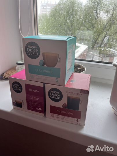 Капсулы dolce gusto