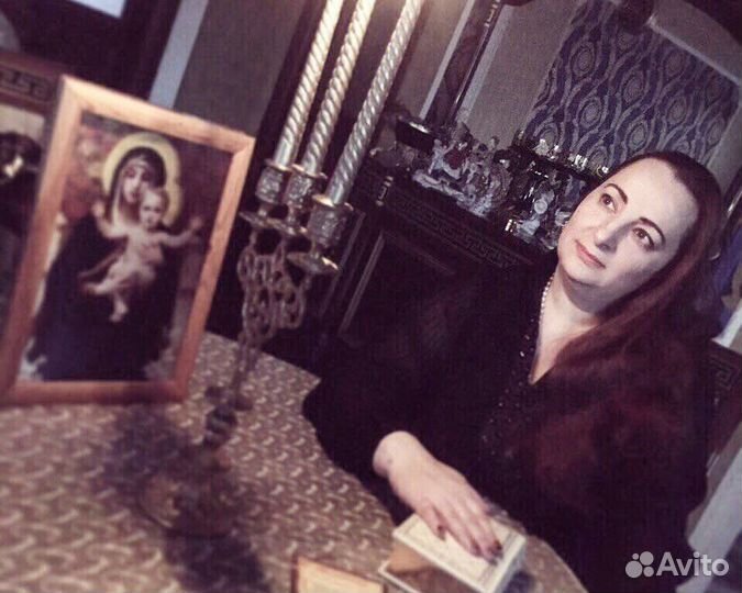 Гадалка Таро Ясновидящая Любовная магия