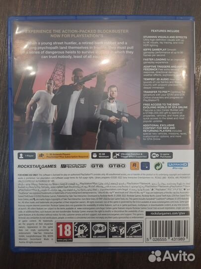 Игры для приставок ps5