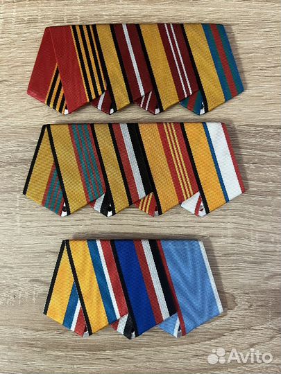 Орденские колодки