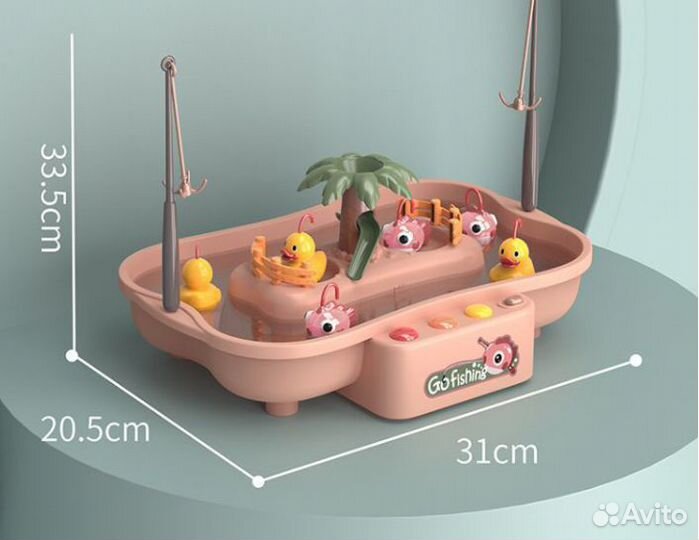 Рыбалка 2 удочки Детская рыбалка