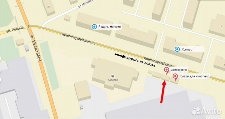 Ключи с чипом