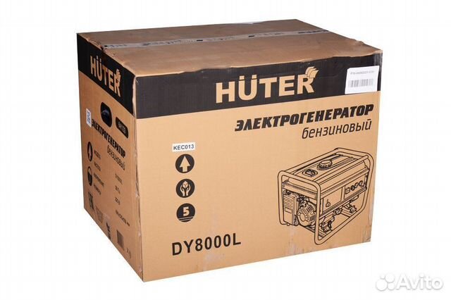 Электрогенератор бензиновый 7 кВт Huter DY8000L