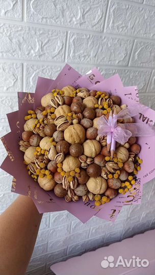 Съедобный букет на 1 сентября, букет учителю