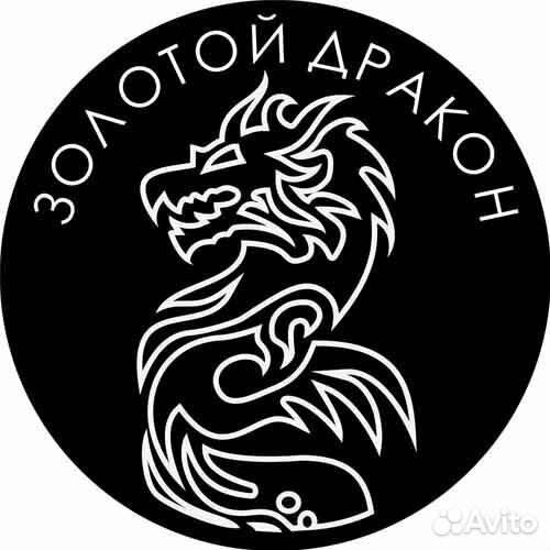 Сборщик заказов (доставка роллов)