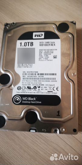 Детали на пк