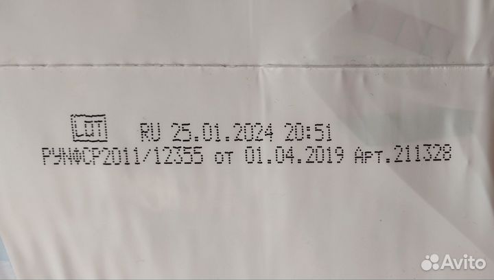 Памперсы для взрослых 3