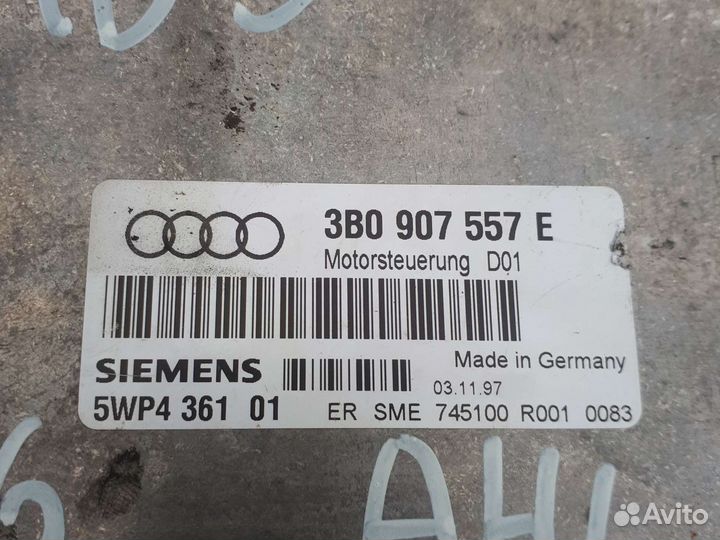 Блок управления двигателем ауди а4 б5