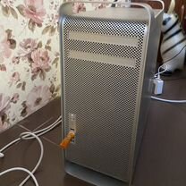 Mac pro