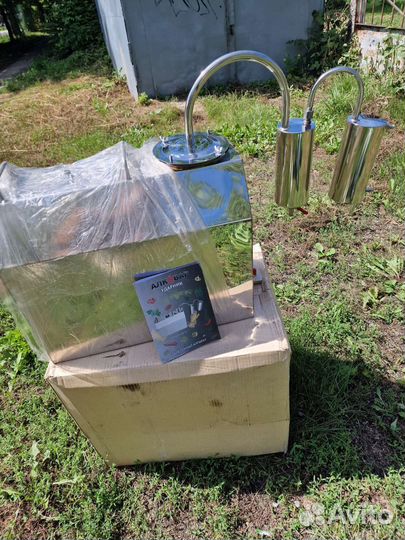 Самогонный аппарат 