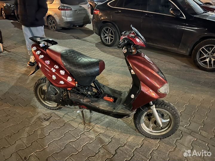 Скутер