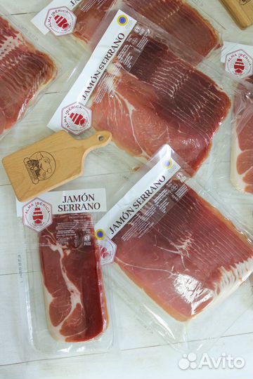 Хамон серрано Иберико из Испании