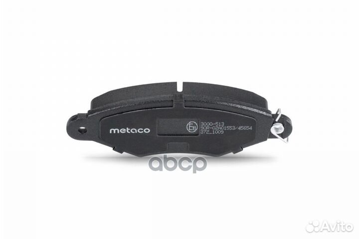 Колодки тормозные передние к-кт Renault Kangoo