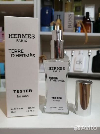 Hermes Terre d hermes духи Гермес