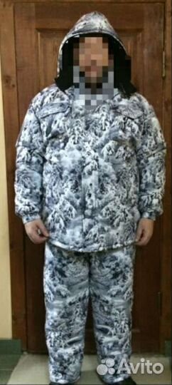 Костюм горка зима