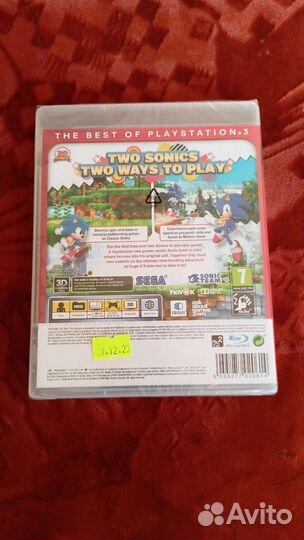 Sonic generations (PS3)