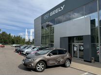 Nissan Murano 3.5 CVT, 2010, 256 354 км, с пробегом, цена 998 990 руб.