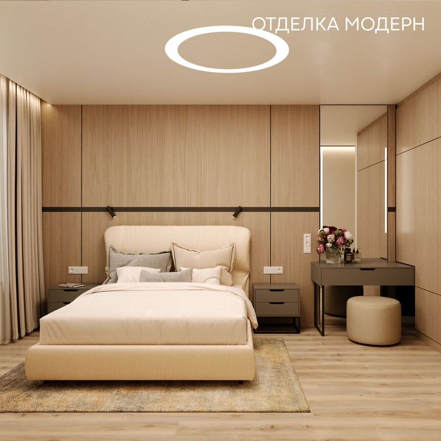 2-к. квартира, 52,3 м², 2/10 эт.