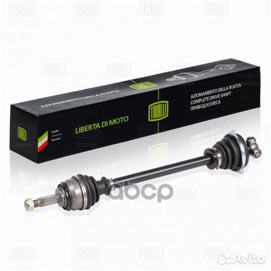 Привод в сборе renault logan I/sandero 1.2-1.6