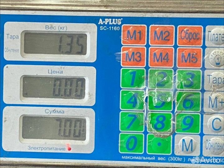 1879112 Палец буксировочный Scania 4-series