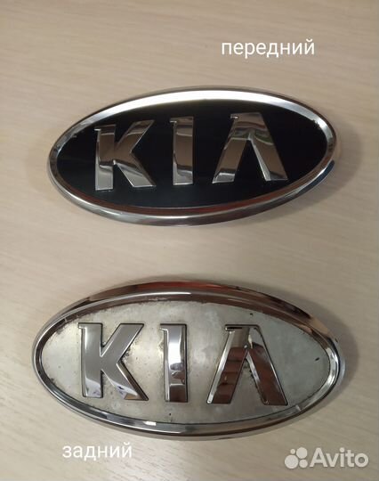 Значок KIA ceed 2010г. Размер 130*65мм