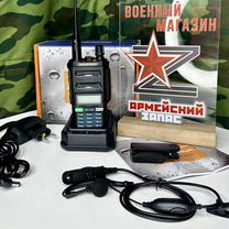 Радиостанция Baofeng UV-9R Pro