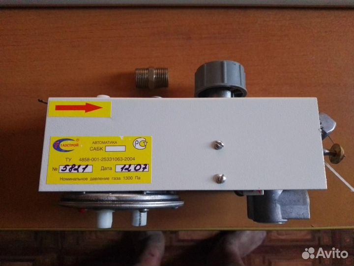 Автоматика для газового котла