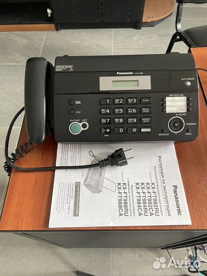 Факс panasonic