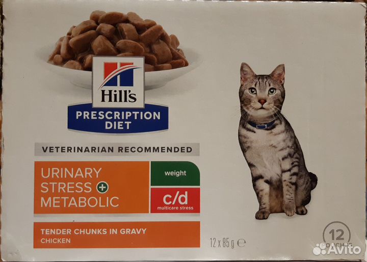 Корм для кошек влажный Hills c/d urinare care