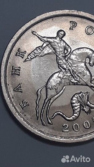 5к.2005сп Линия ноги не касается лошади