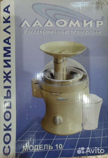 Соковыжималка Ладомир