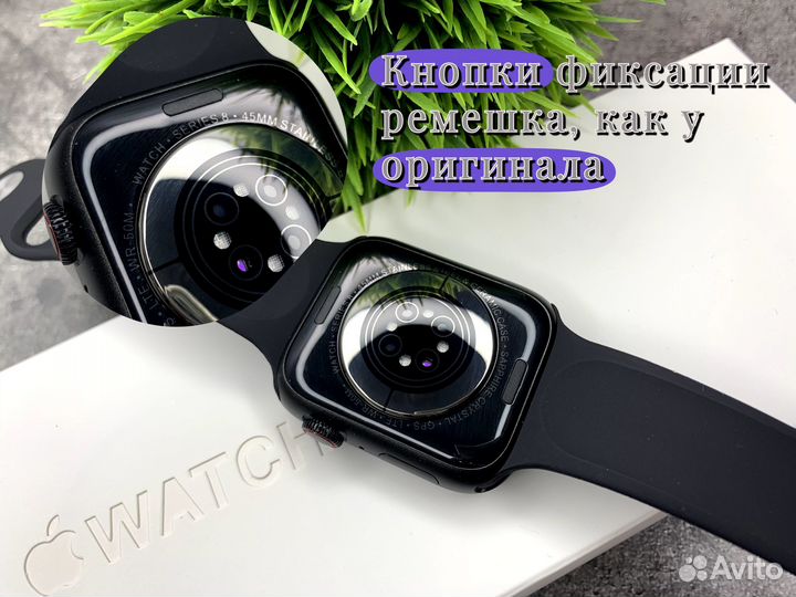 Часы Apple Watch Series 8 Premium Новые 45 mm