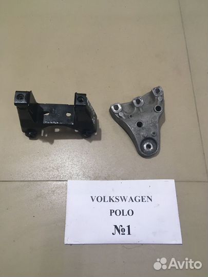 Подушки и опора Volkswagen Polo
