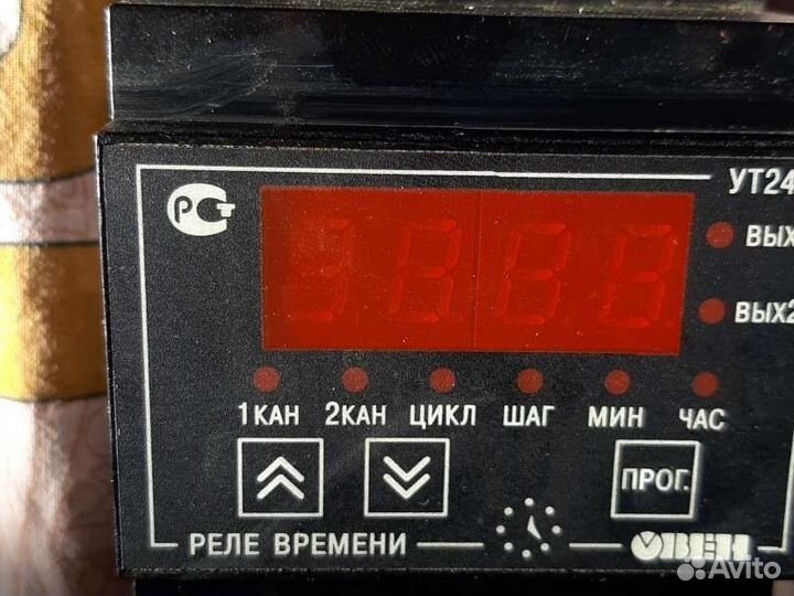 Микропроцессорное реле времени двухкональное