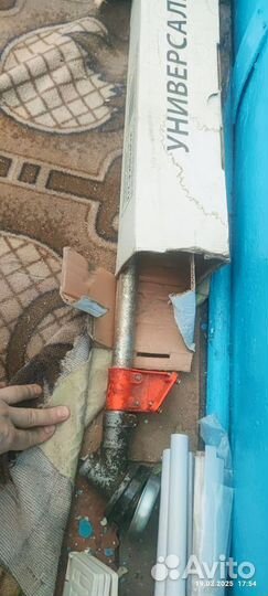 Триммер бензиновый patriot RT 555