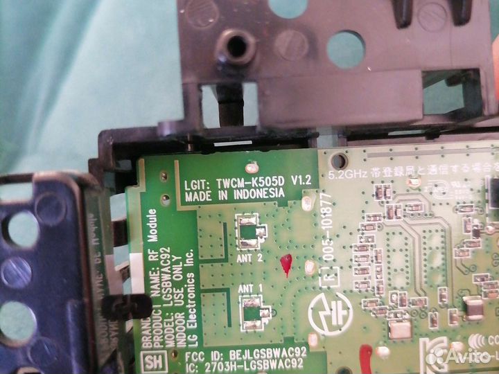 Wifi модуль LG twcm-k505d v1. 2
