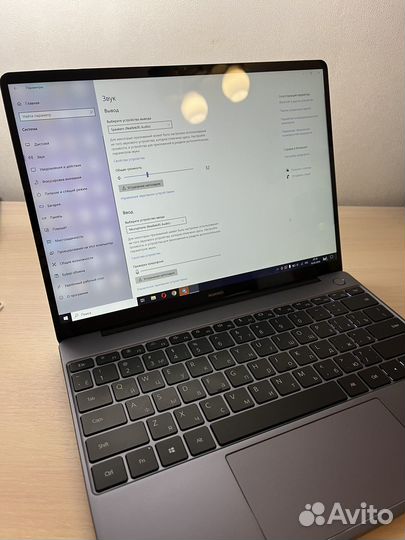 Huawei MateBook 13 HN-W19R