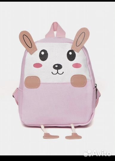 Рюкзак детский новый