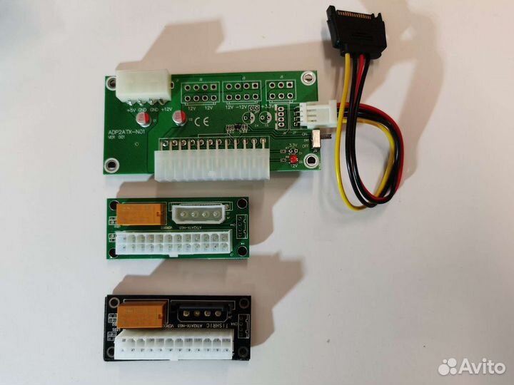 Синхронизаторы блоков питания