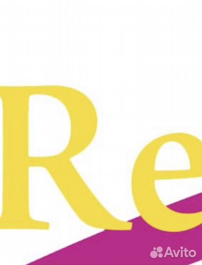 Рабочий в цех