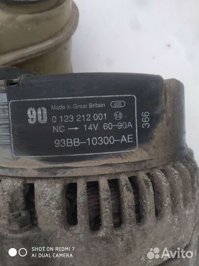 Генератор Форд Мондео 1-2