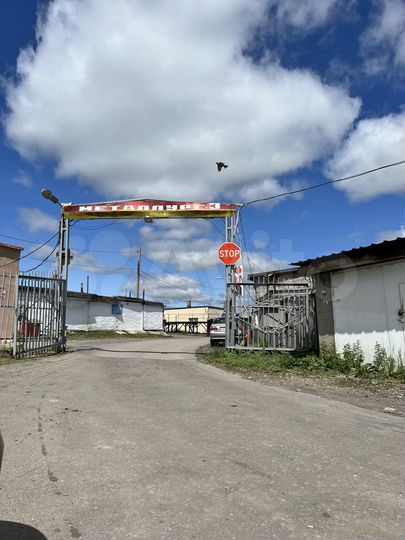 Гараж, 20 м²