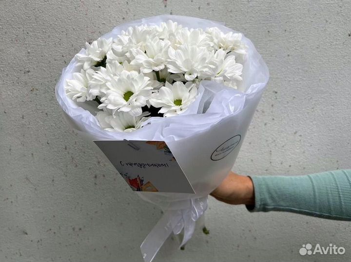 Букет хризантем